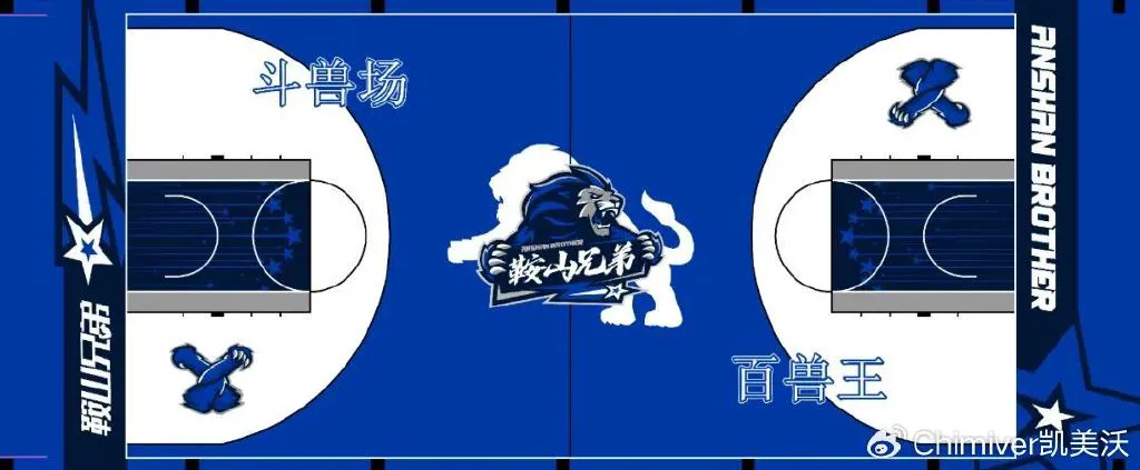 如何在比赛中更好地执行进攻战术?_1