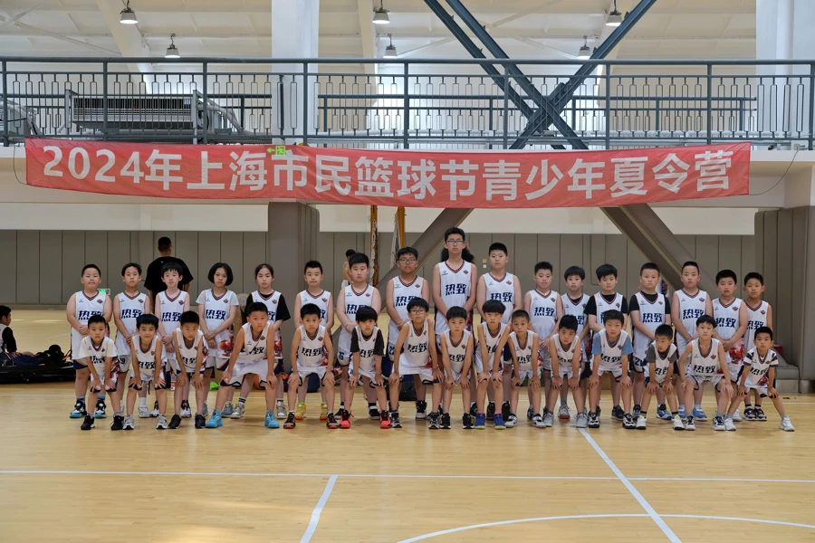 制定篮球交流计划以促进个人技能发展的方法_2